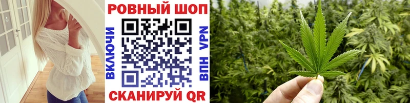 Где найти наркотики Нарьян-Мар АМФ  Мефедрон  Гашиш  COCAIN 