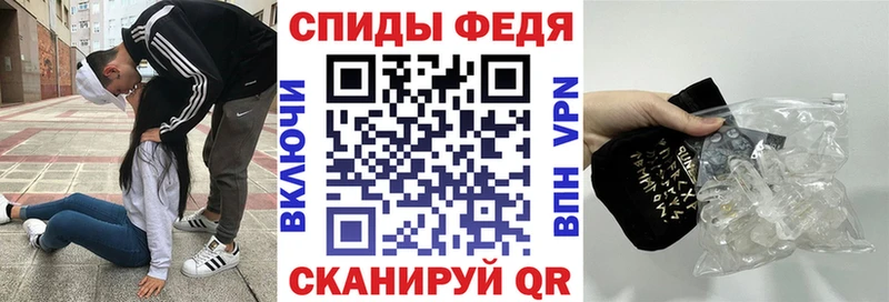 закладки  KRAKEN ТОР  АМФЕТАМИН 97%  Нарьян-Мар 