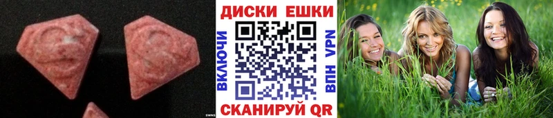 ЭКСТАЗИ Philipp Plein Нарьян-Мар