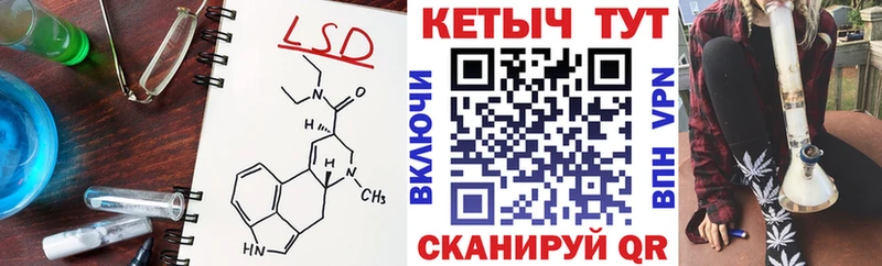 КЕТАМИН ketamine  ОМГ ОМГ   Нарьян-Мар 