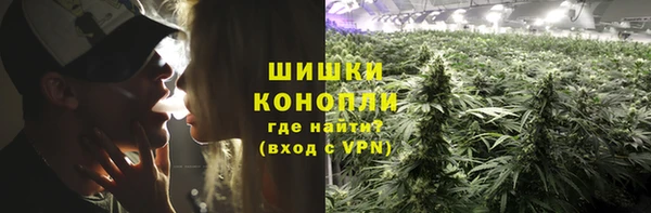 таблы Арсеньев