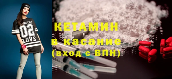 jwh Армянск