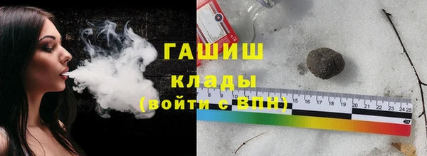 jwh Армянск