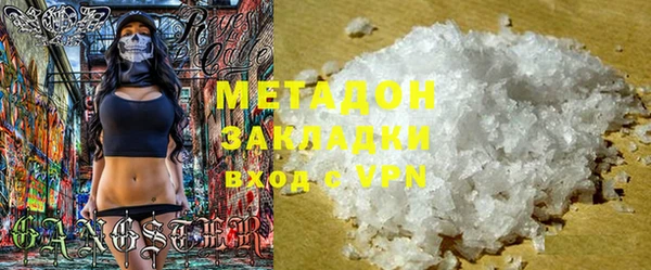 а пвп мука Алексеевка
