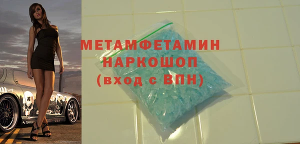 таблы Арсеньев