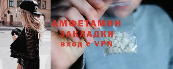 jwh Армянск