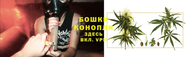 твердый Нязепетровск