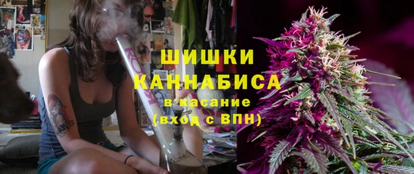jwh Армянск