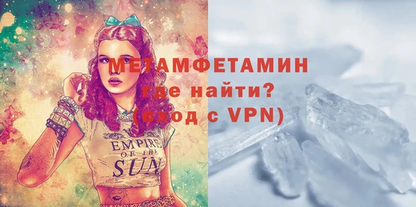 jwh Армянск