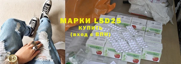 jwh Армянск