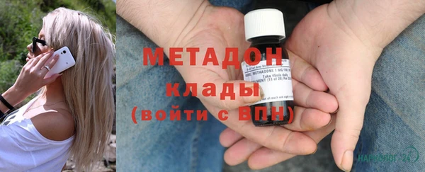 таблы Арсеньев