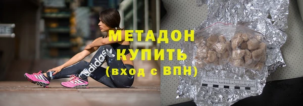 таблы Арсеньев