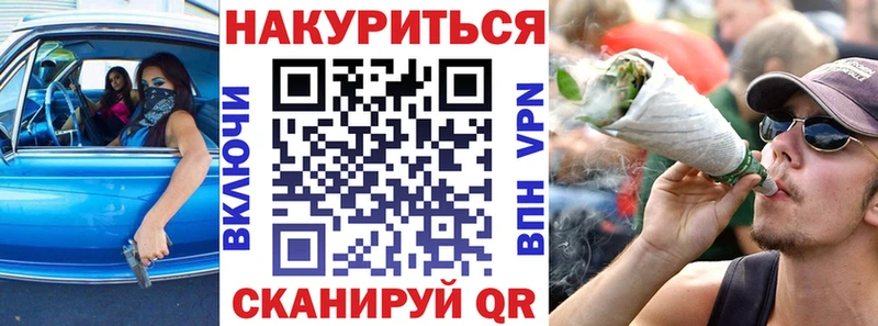 МАРИХУАНА индика  где найти наркотики  Нарьян-Мар 